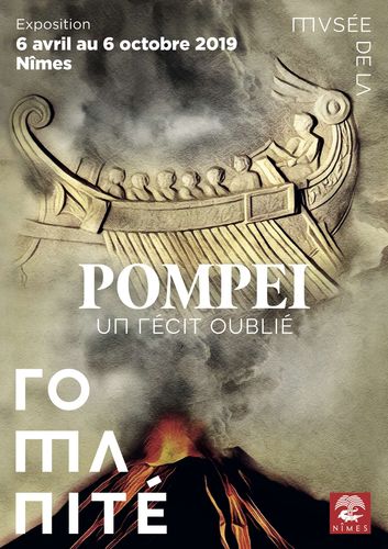 Visitez l'exposition "Pompéi, un récit oublié" jusqu'au 6 octobre 2019 au Musée de la Romanité de Nîmes(30)