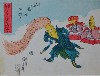 13886