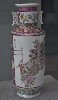 5360
