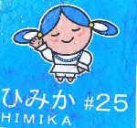 540