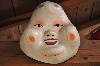 4976