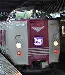 3569