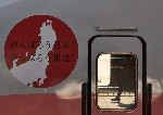 3547