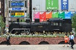 3548