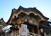 7150