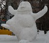 7023