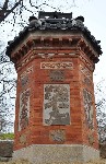 1911